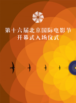 越南av