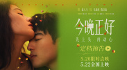 越南av